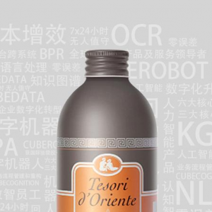 东方宝石选择数字化机器人，进行品牌数字化转型