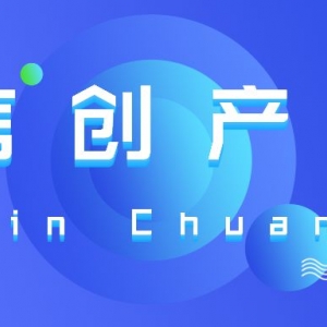中国信创主力军一览