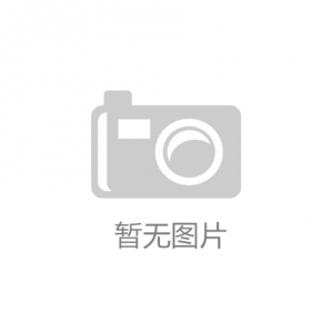 大起大落之后，CRM的春天终于来了